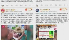 塌房主播爆料视频大全,揭秘娱乐圈背后的真相