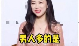 我在娱乐圈吃瓜爆红,我的爆红之路