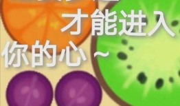 吃瓜娱乐地理,揭秘娱乐圈背后的故事与热点